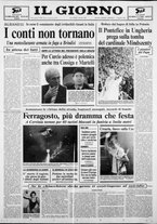 giornale/CFI0354070/1991/n. 167 del 17 agosto
